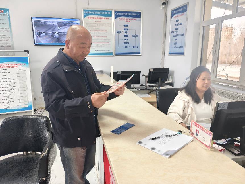 国家安全 人人有责——交投集团开展“4.15”国家安全教育日知识宣传活动